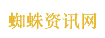 广东最狂烧鹅大爷来了
